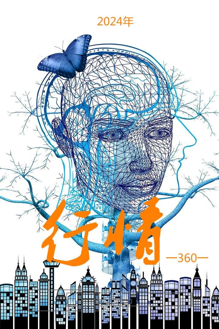 2024各省市高考分数线预测